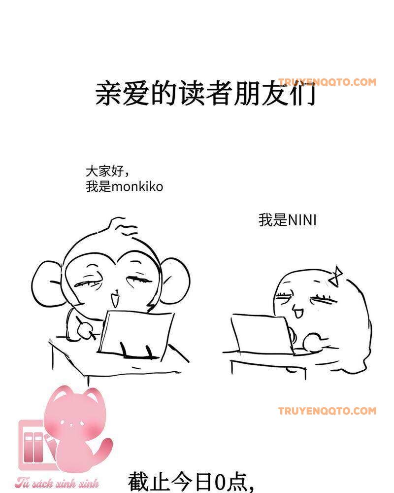 Ác Chi Hoàn - Chapter 24 - Page 161