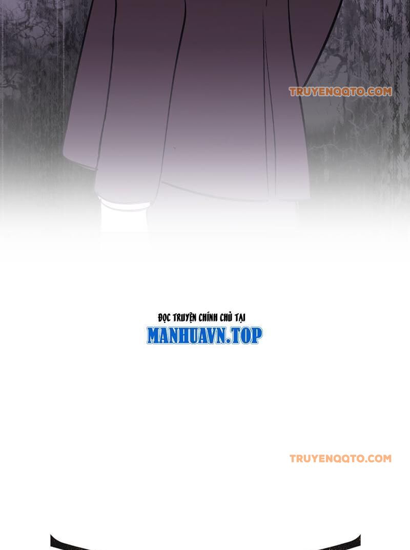 Ác Chi Hoàn - Chapter 25 - Page 25