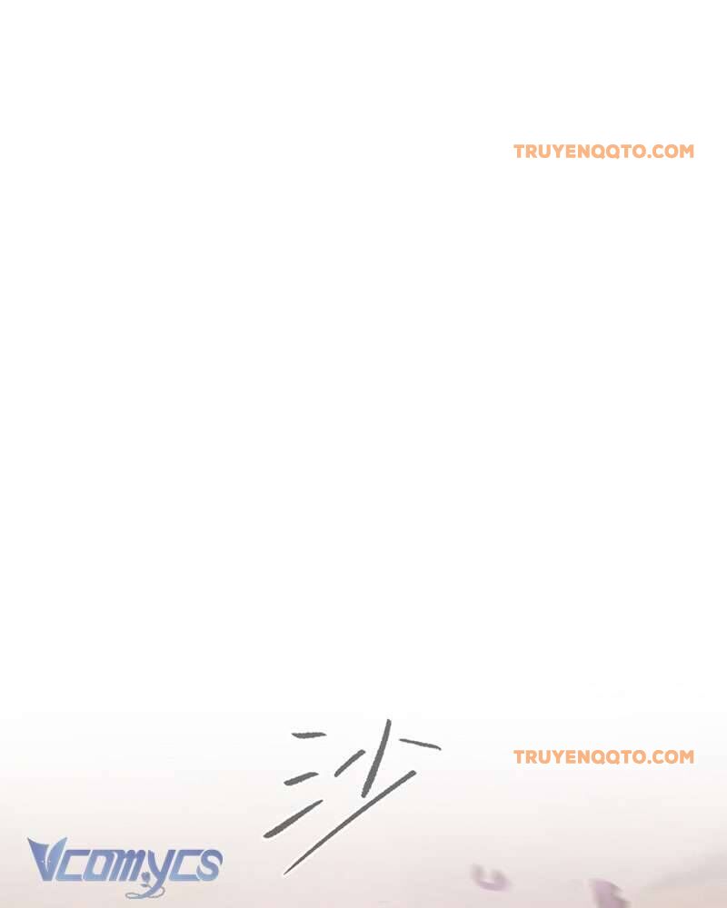 Ác Chi Hoàn - Chapter 26 - Page 10