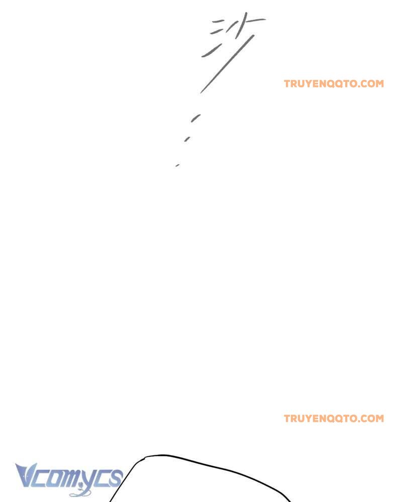 Ác Chi Hoàn - Chapter 26 - Page 13