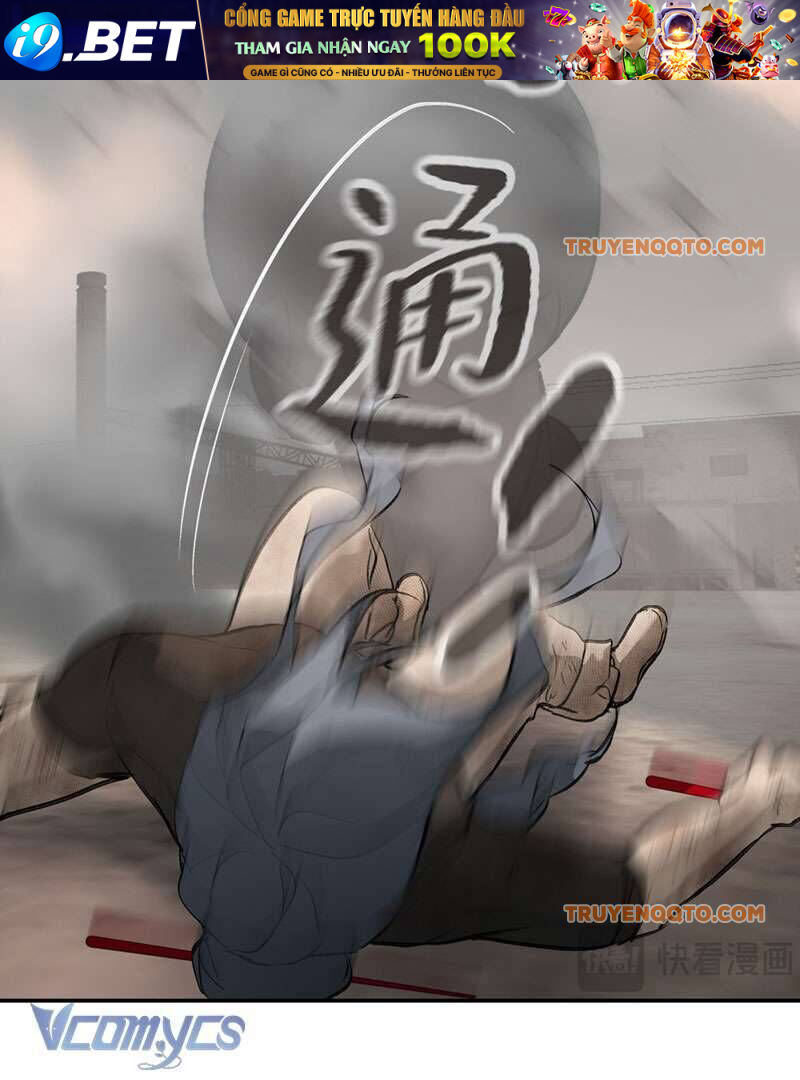 Ác Chi Hoàn - Chapter 26 - Page 16