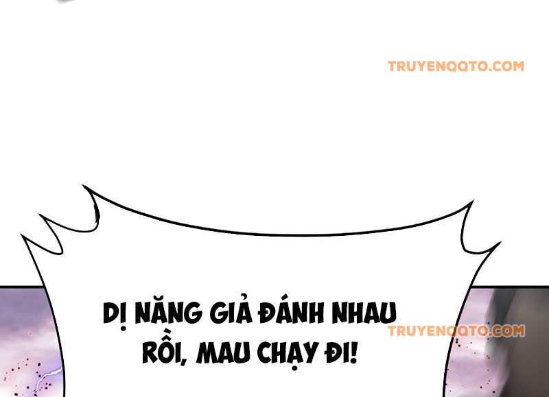 Ác Chi Hoàn - Chapter 27 - Page 23
