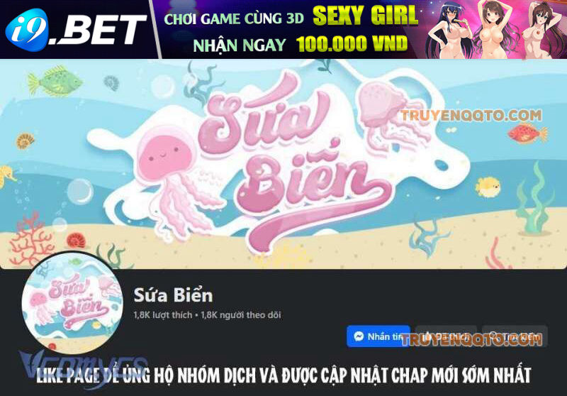 Ác Chi Hoàn - Chapter 28 - Page 162