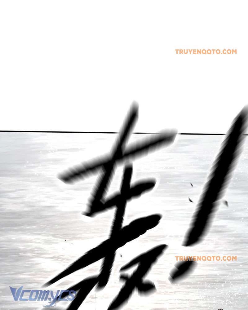 Ác Chi Hoàn - Chapter 28 - Page 25