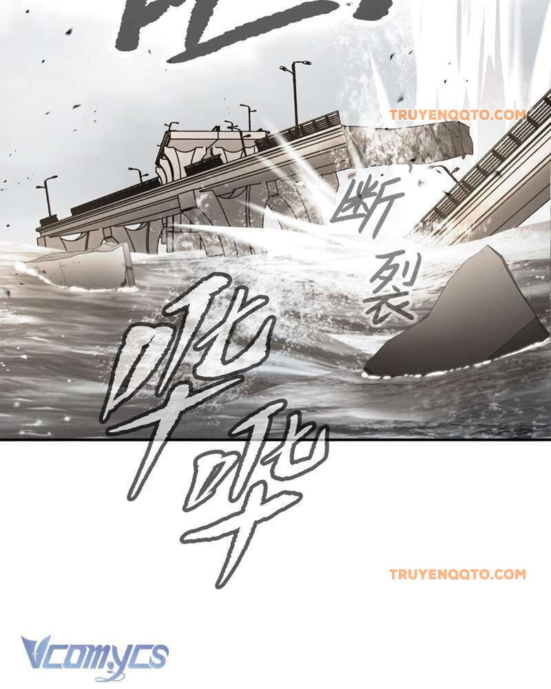 Ác Chi Hoàn - Chapter 28 - Page 95