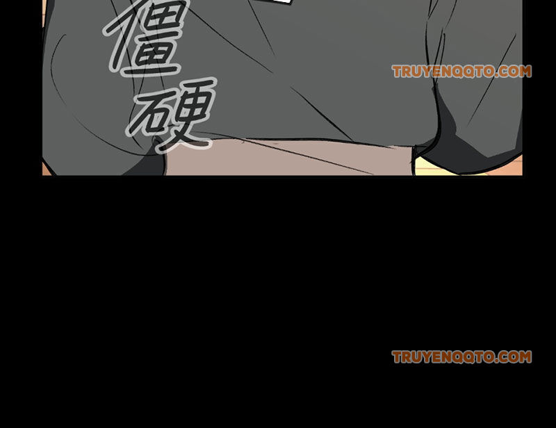 Ác Chi Hoàn - Chapter 29 - Page 60