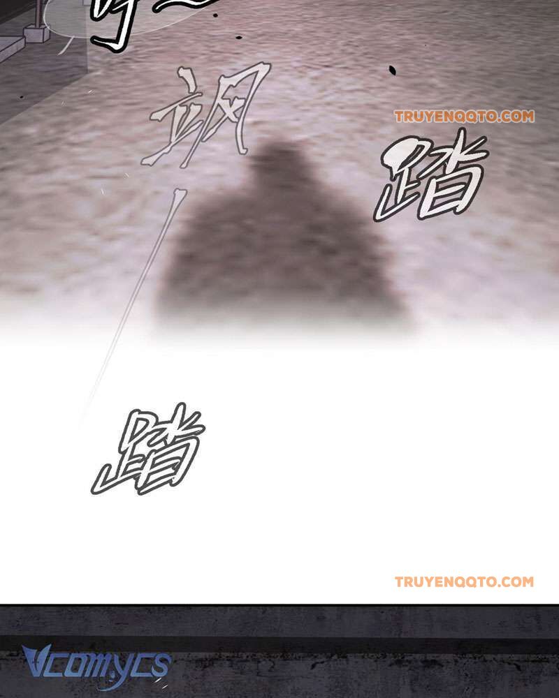 Ác Chi Hoàn - Chapter 3 - Page 167