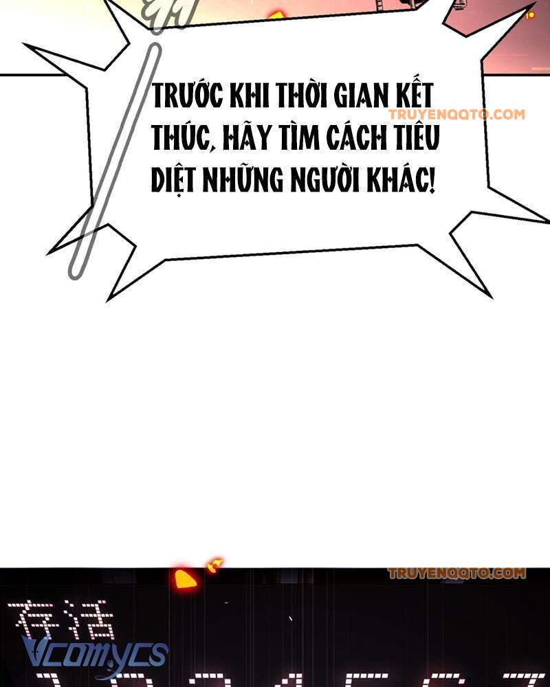 Ác Chi Hoàn - Chapter 3 - Page 46