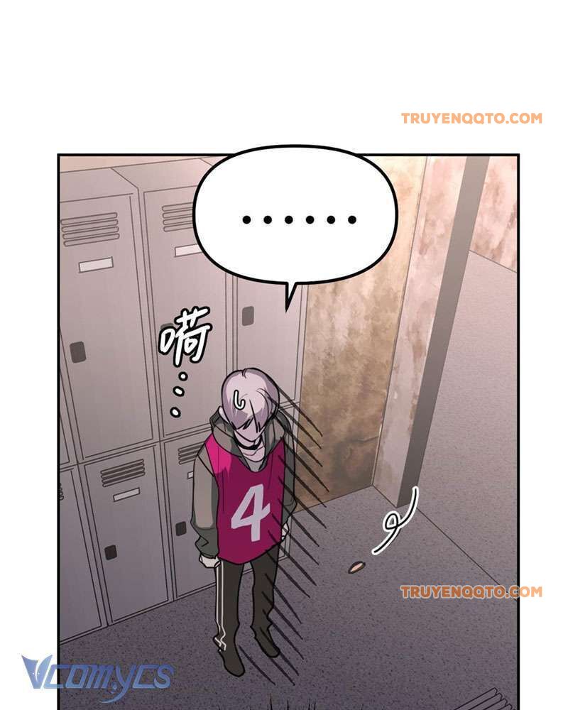 Ác Chi Hoàn - Chapter 3 - Page 6