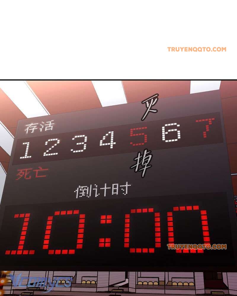 Ác Chi Hoàn - Chapter 3 - Page 88