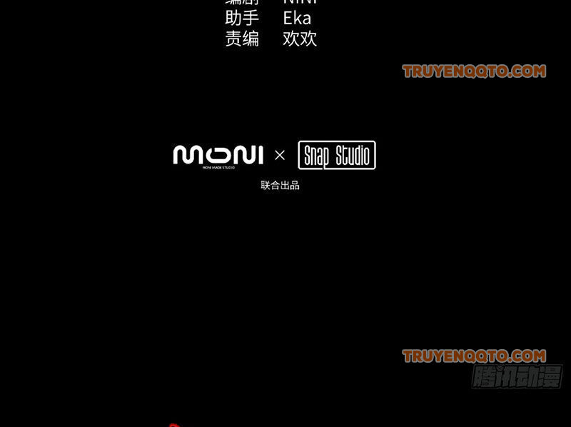 Ác Chi Hoàn - Chapter 32 - Page 11