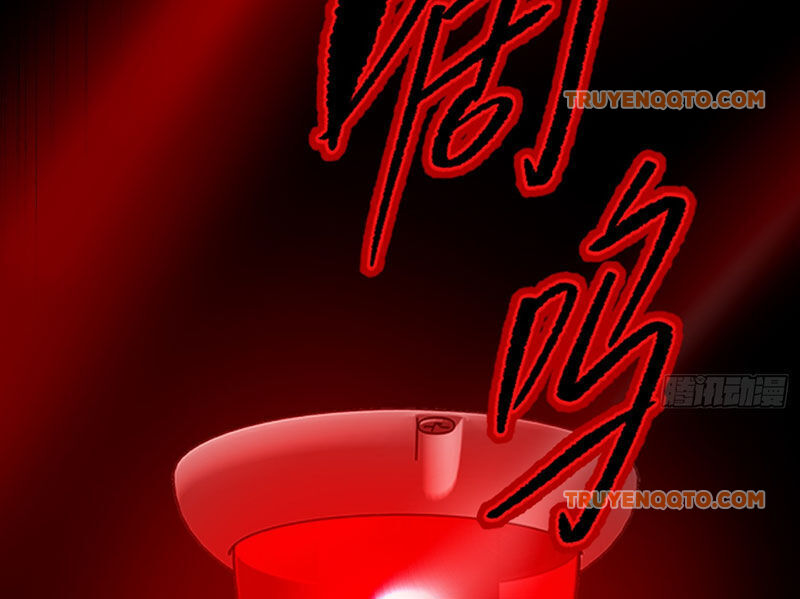 Ác Chi Hoàn - Chapter 32 - Page 16