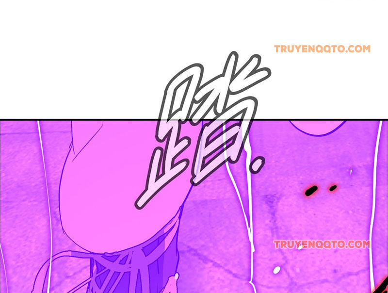 Ác Chi Hoàn - Chapter 32 - Page 226