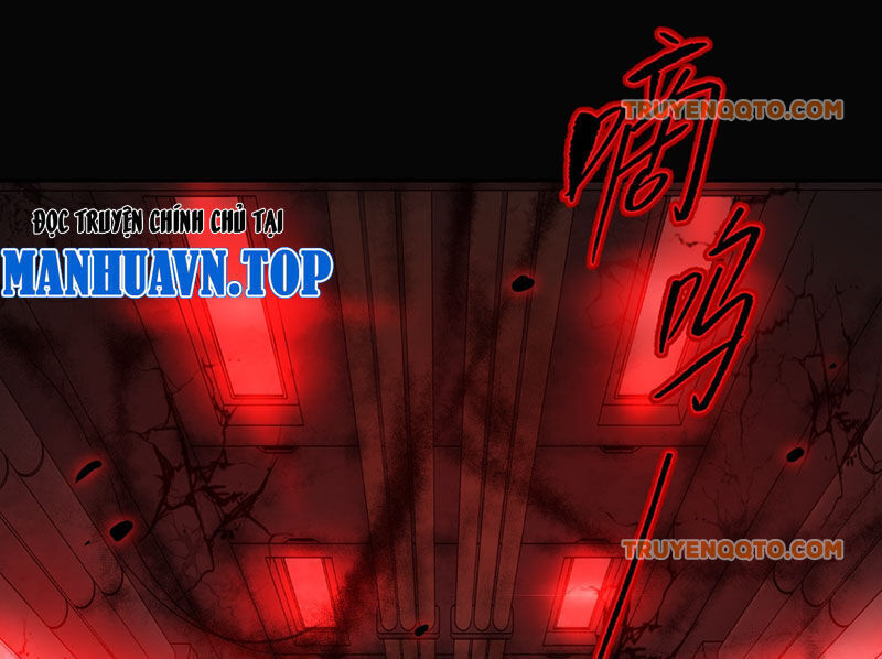 Ác Chi Hoàn - Chapter 32 - Page 23