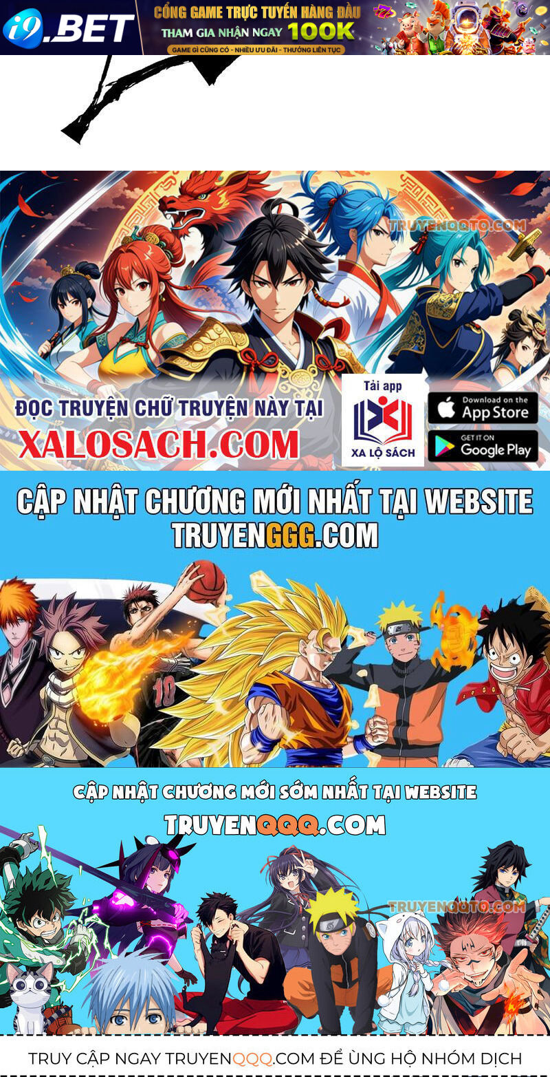 Ác Chi Hoàn - Chapter 32 - Page 246