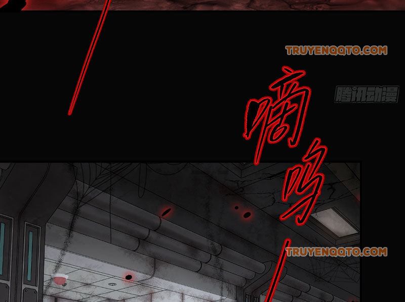 Ác Chi Hoàn - Chapter 32 - Page 25