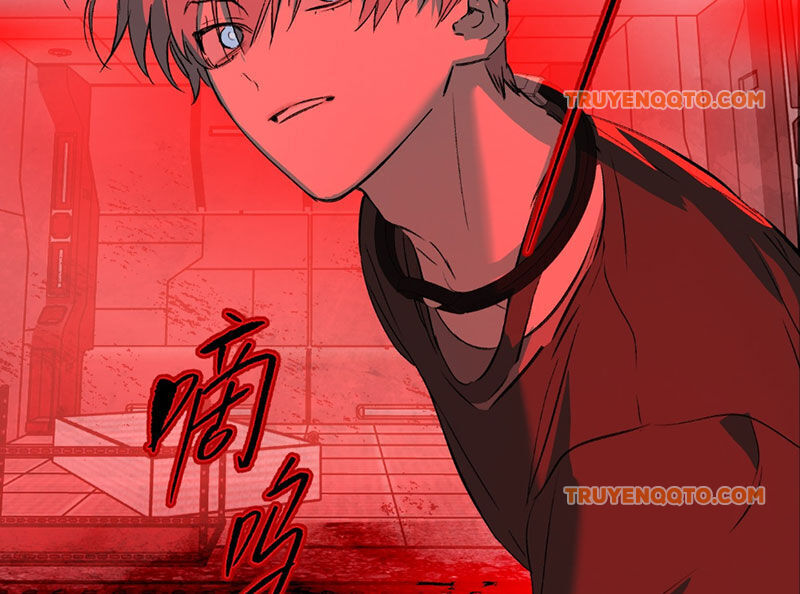 Ác Chi Hoàn - Chapter 32 - Page 47