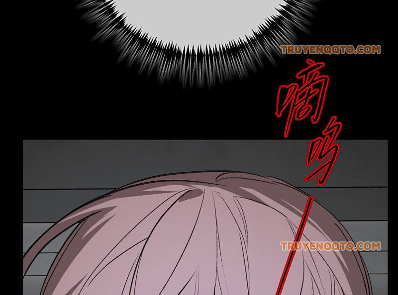 Ác Chi Hoàn - Chapter 32 - Page 54