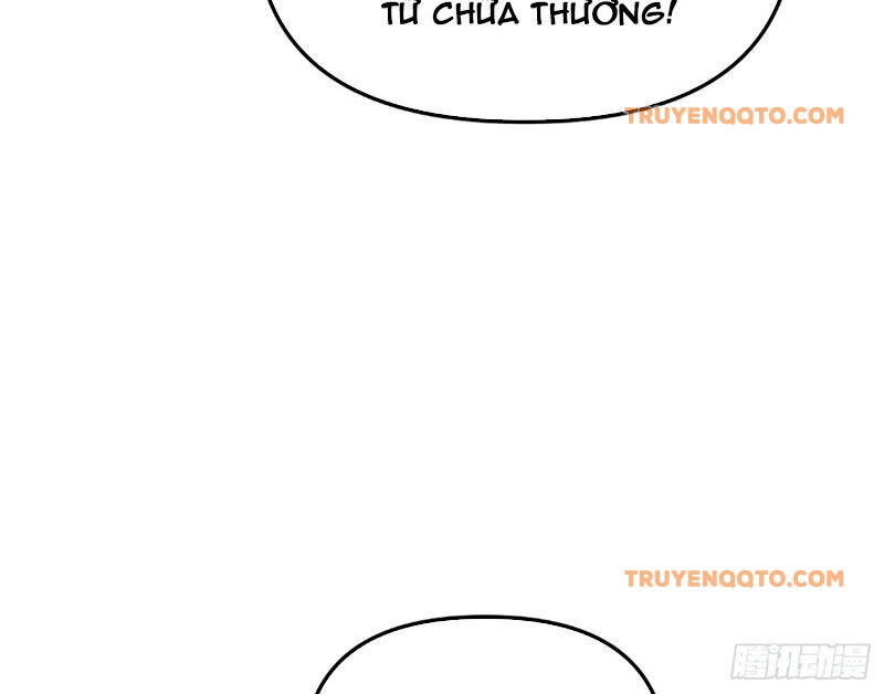 Ác Chi Hoàn - Chapter 33 - Page 18