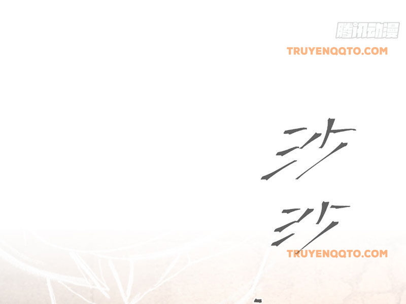 Ác Chi Hoàn - Chapter 33 - Page 276