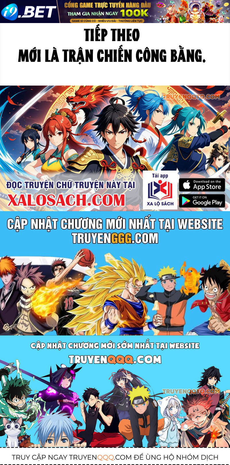 Ác Chi Hoàn - Chapter 33 - Page 291