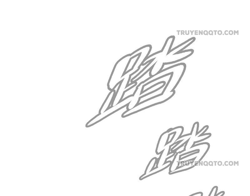 Ác Chi Hoàn - Chapter 33 - Page 31