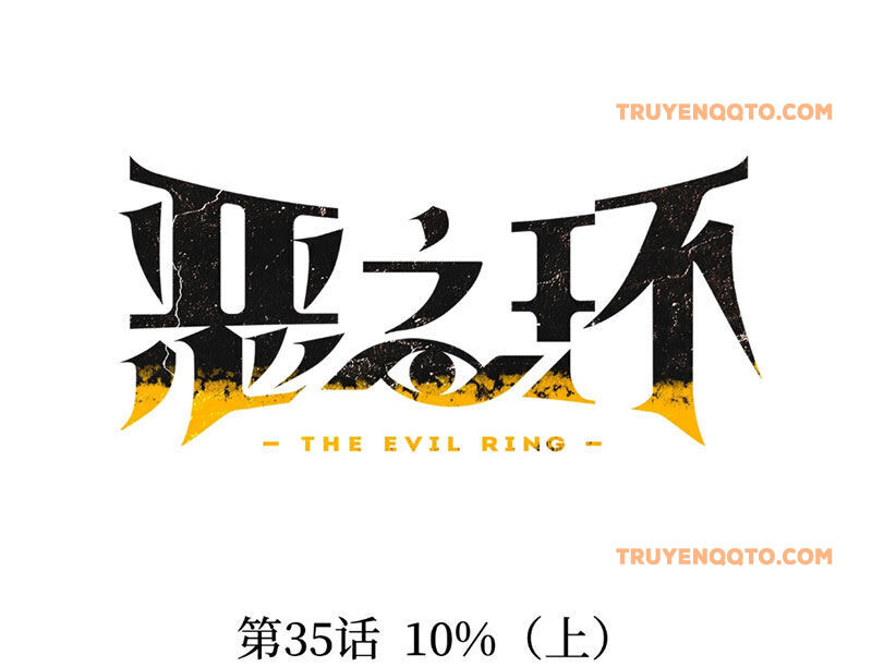 Ác Chi Hoàn - Chapter 35 - Page 121