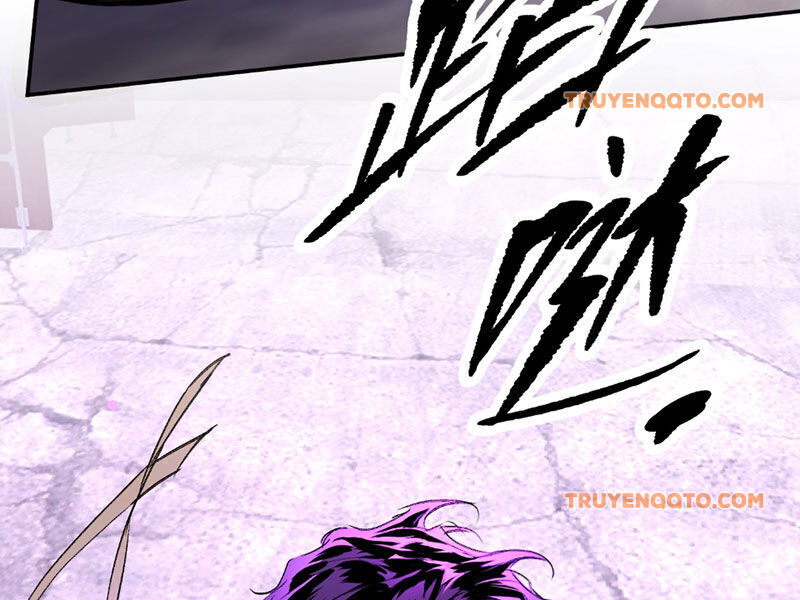 Ác Chi Hoàn - Chapter 35 - Page 59