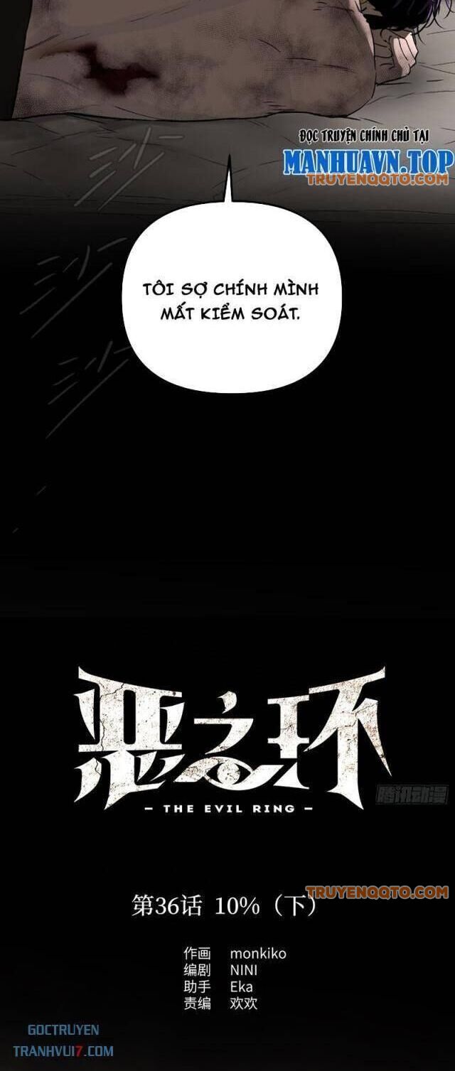 Ác Chi Hoàn - Chapter 36 - Page 3