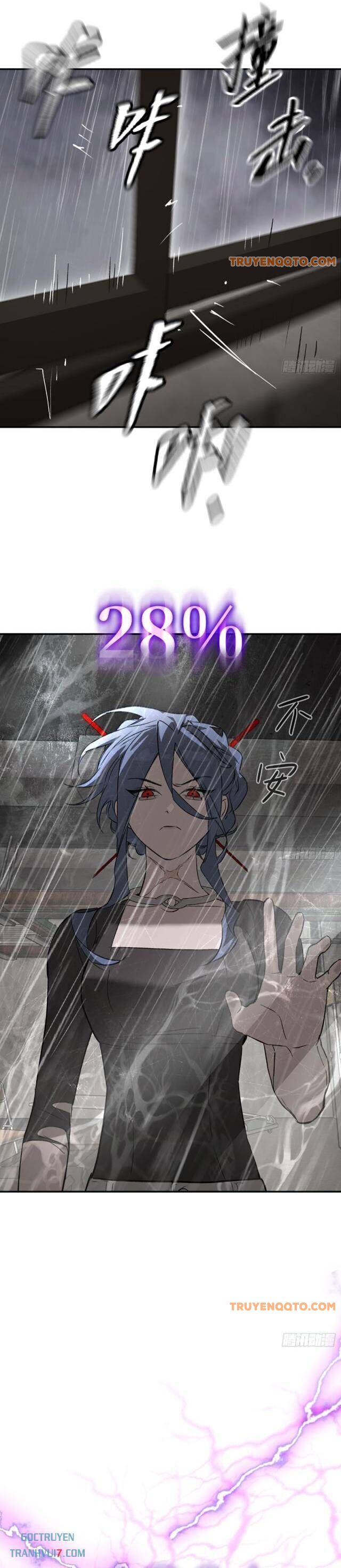Ác Chi Hoàn - Chapter 36 - Page 39