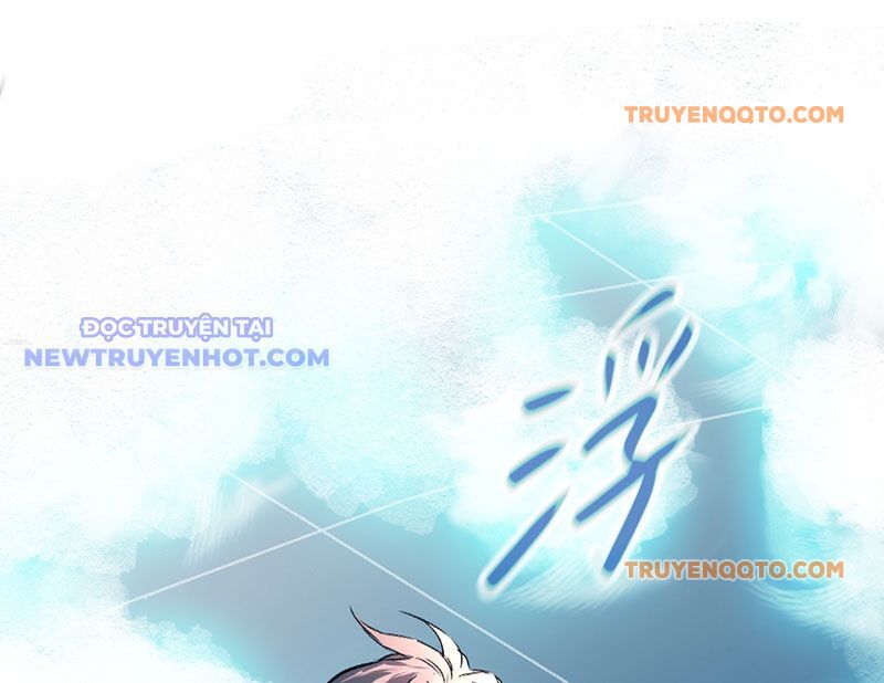 Ác Chi Hoàn - Chapter 38 - Page 17