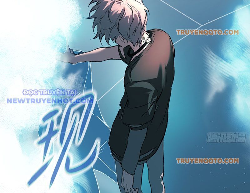 Ác Chi Hoàn - Chapter 38 - Page 18