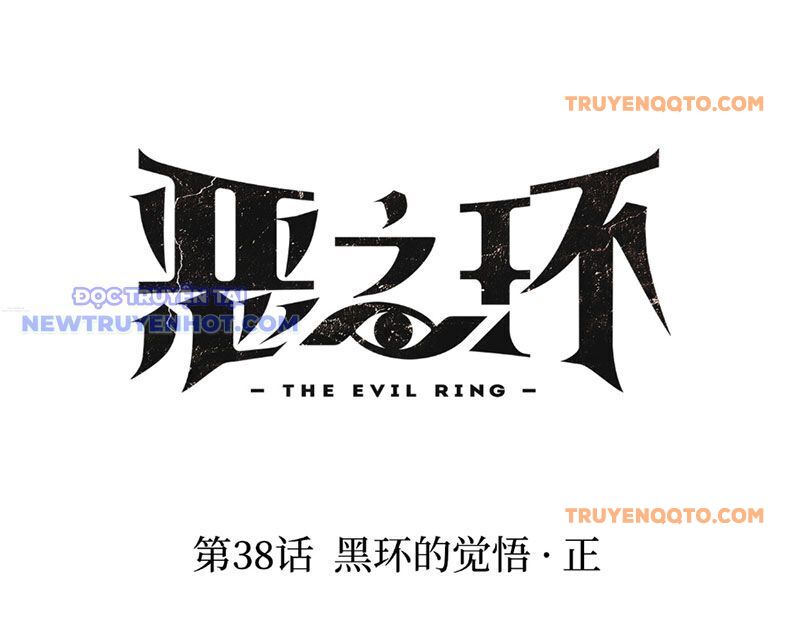 Ác Chi Hoàn - Chapter 38 - Page 33