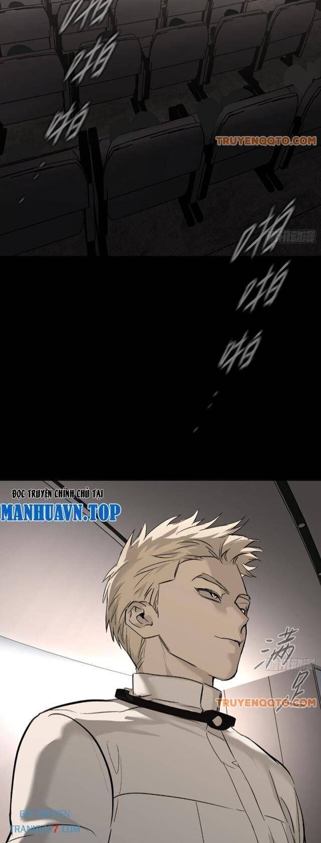 Ác Chi Hoàn - Chapter 39 - Page 17