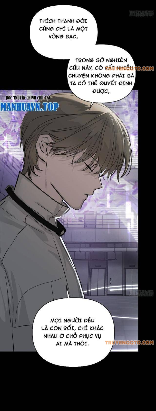 Ác Chi Hoàn - Chapter 39 - Page 26