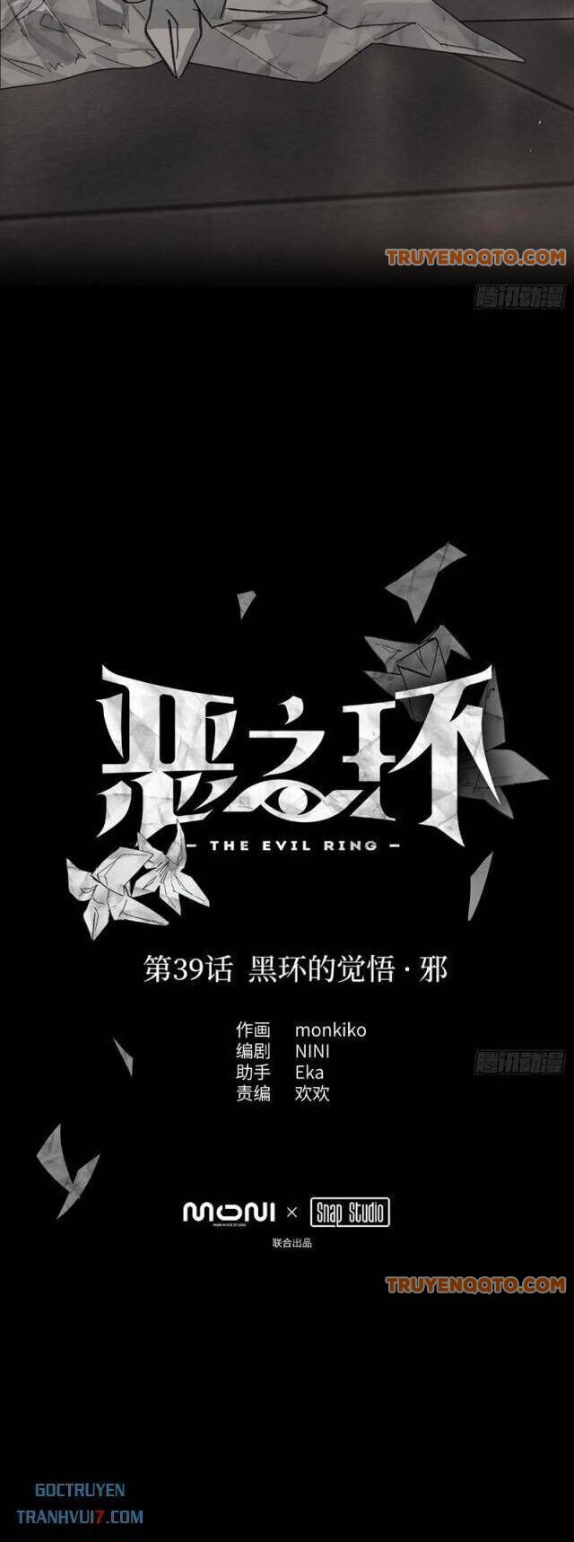 Ác Chi Hoàn - Chapter 39 - Page 7