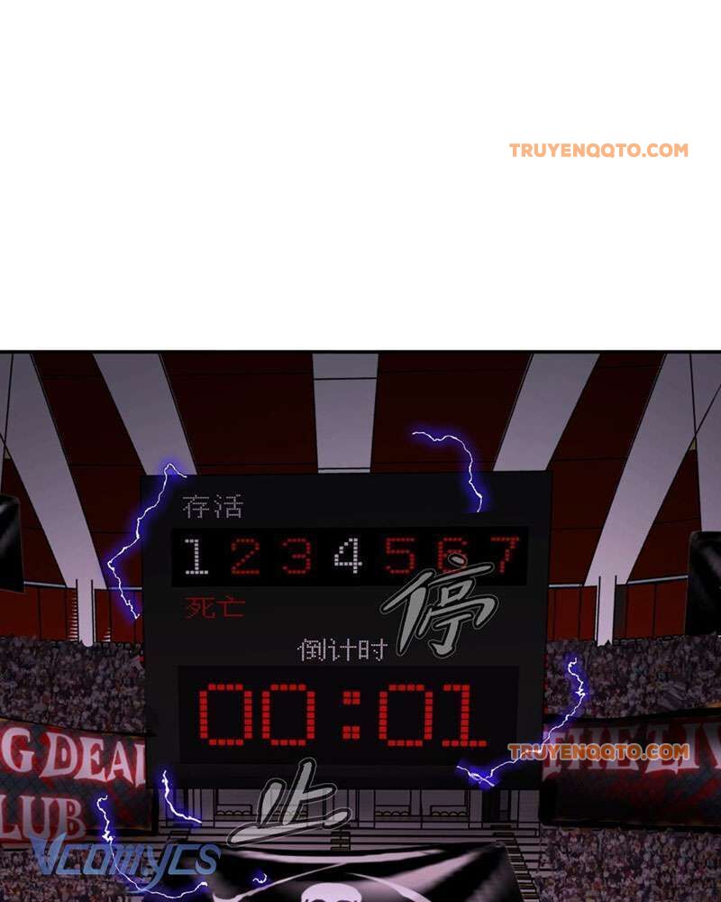 Ác Chi Hoàn - Chapter 4 - Page 121