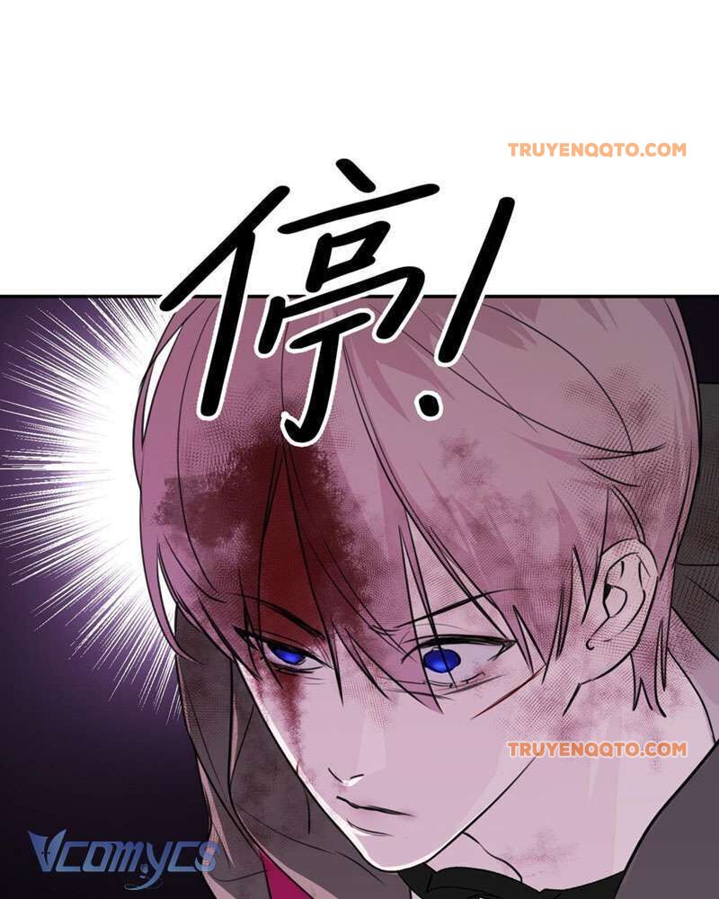 Ác Chi Hoàn - Chapter 4 - Page 130