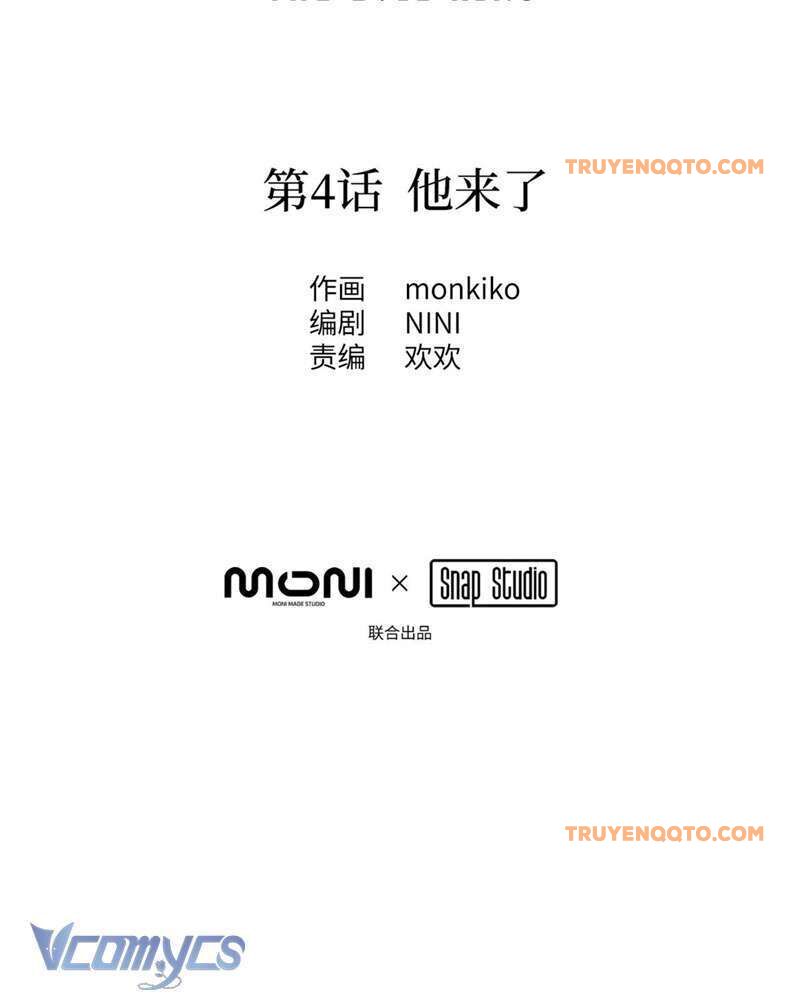 Ác Chi Hoàn - Chapter 4 - Page 48