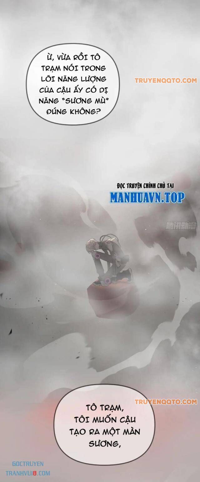 Ác Chi Hoàn - Chapter 40 - Page 43