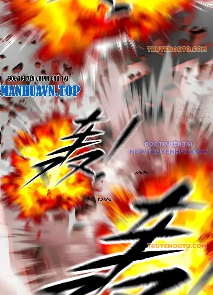 Ác Chi Hoàn - Chapter 42 - Page 12