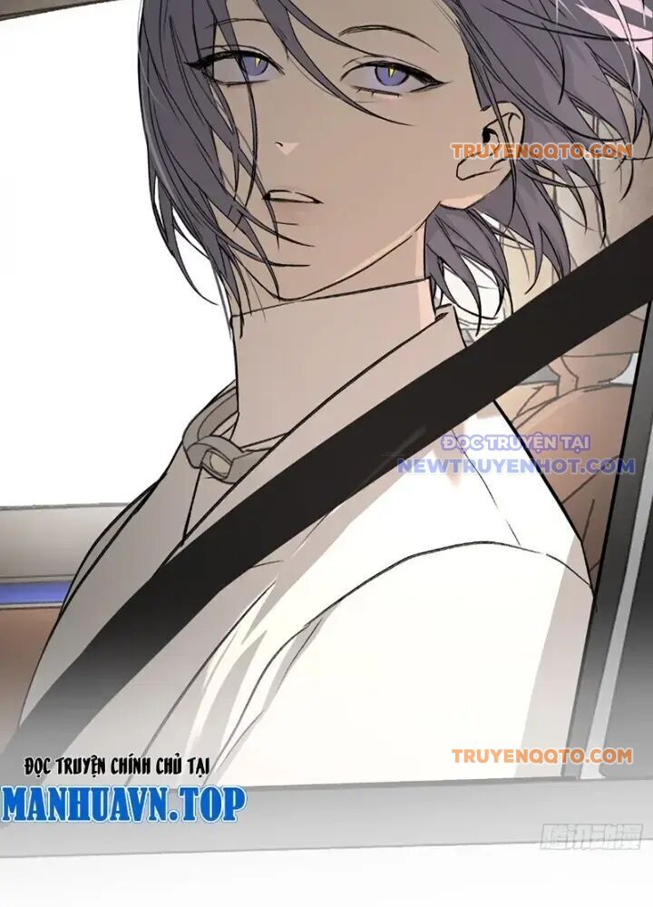 Ác Chi Hoàn - Chapter 42 - Page 202