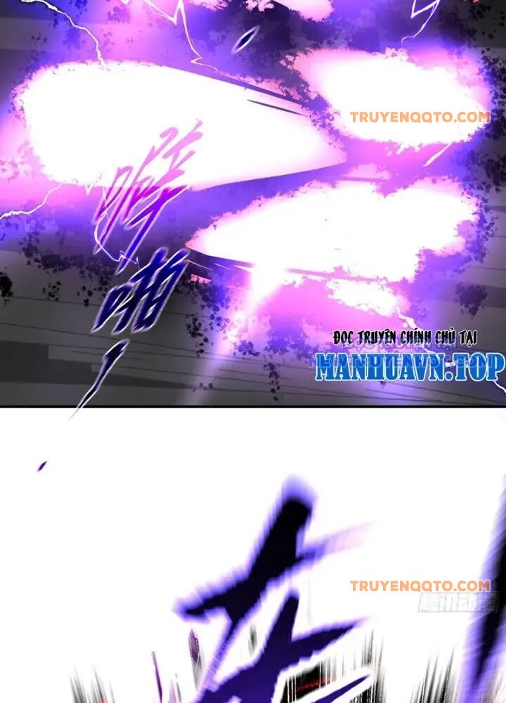 Ác Chi Hoàn - Chapter 42 - Page 254