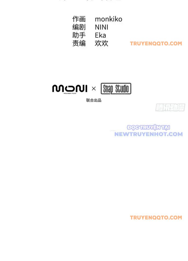 Ác Chi Hoàn - Chapter 43 - Page 42