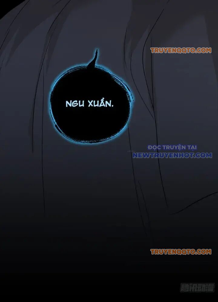 Ác Chi Hoàn - Chapter 44 - Page 242