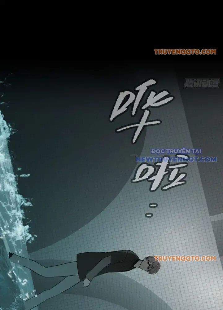 Ác Chi Hoàn - Chapter 45 - Page 104
