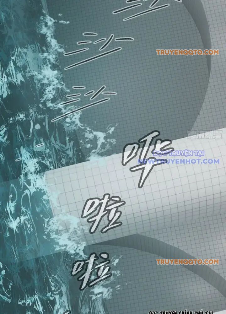 Ác Chi Hoàn - Chapter 45 - Page 106