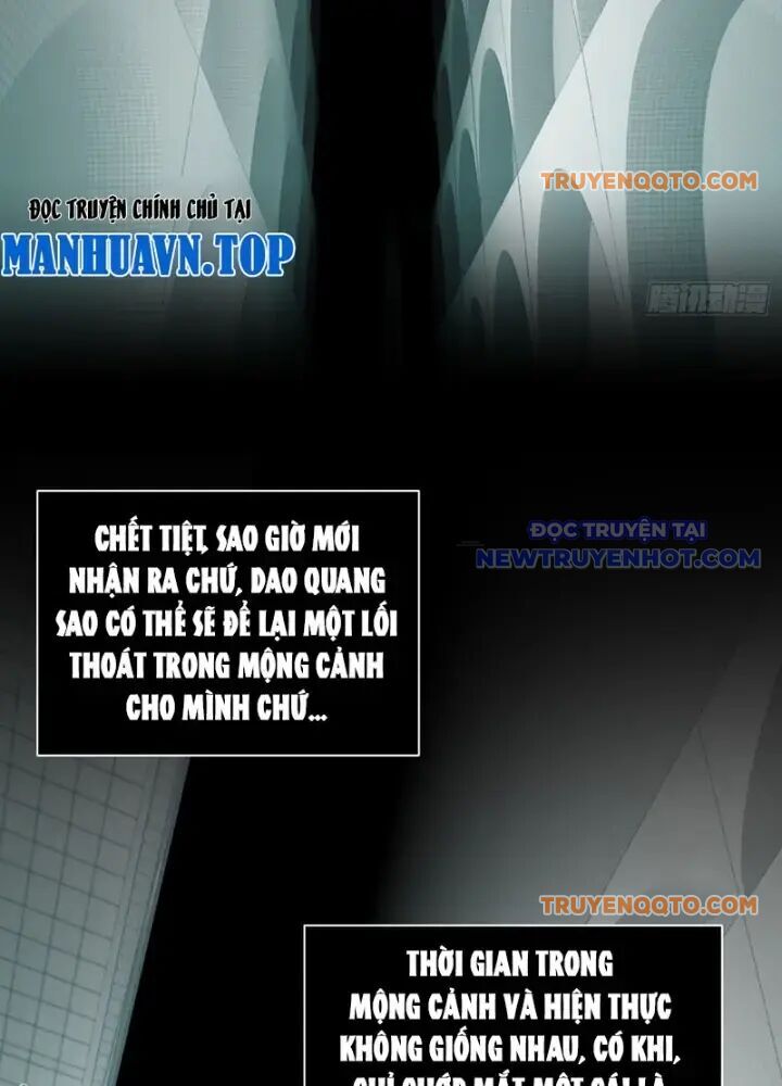 Ác Chi Hoàn - Chapter 45 - Page 132