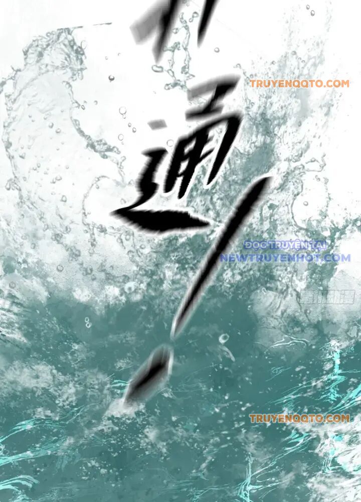 Ác Chi Hoàn - Chapter 45 - Page 172