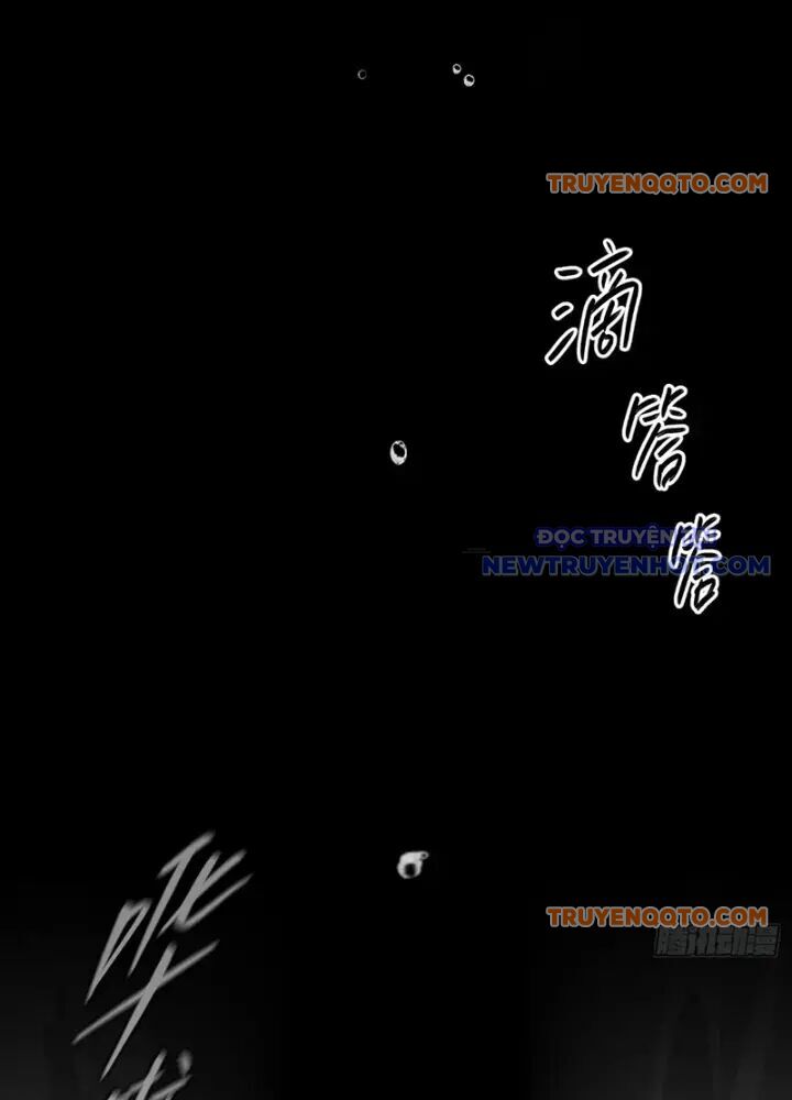 Ác Chi Hoàn - Chapter 45 - Page 80